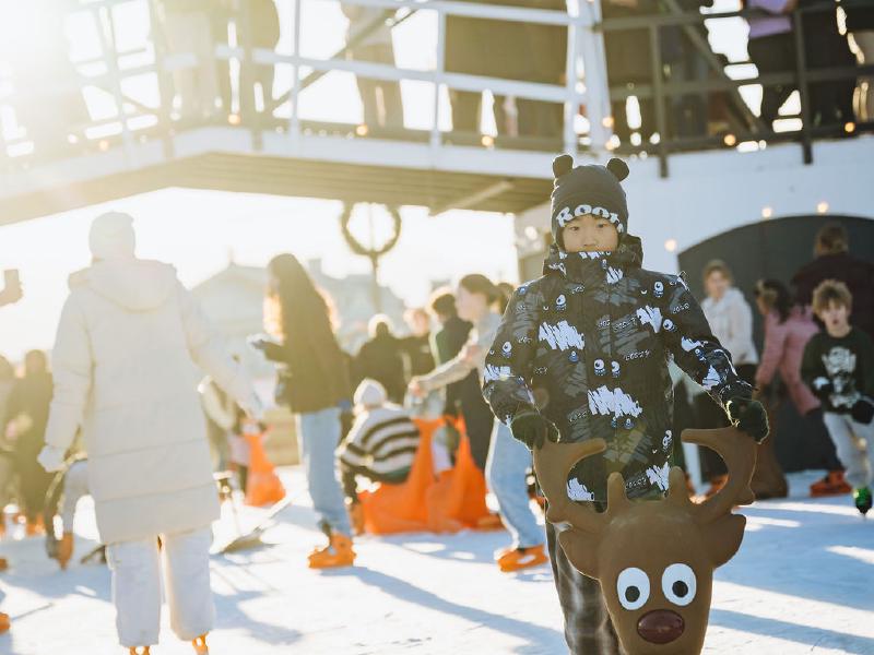 Schaatsbaan Museumplein